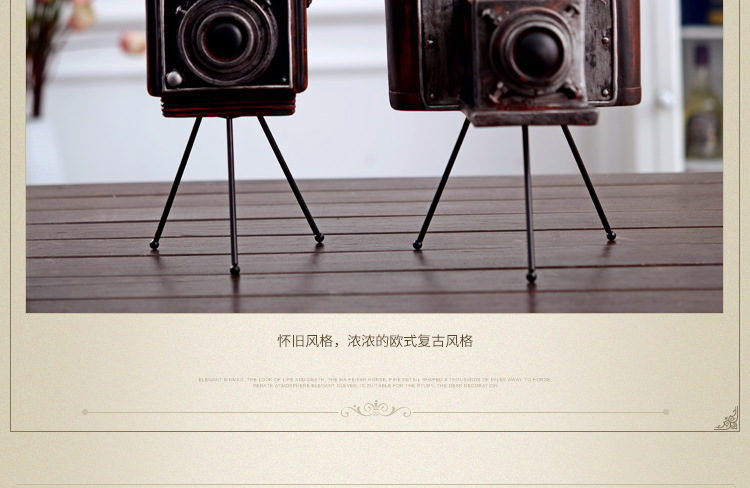 Retro American industrial wind creative gifts home decor to do old resin crafts old-fashioned camera furnishings