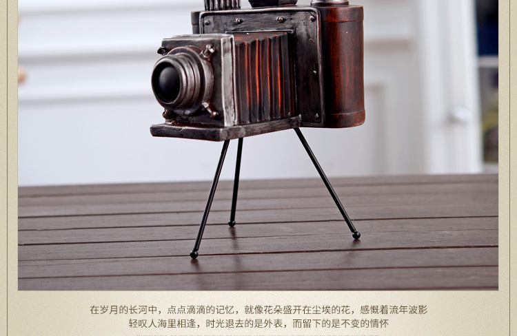 Retro American industrial wind creative gifts home decor to do old resin crafts old-fashioned camera furnishings
