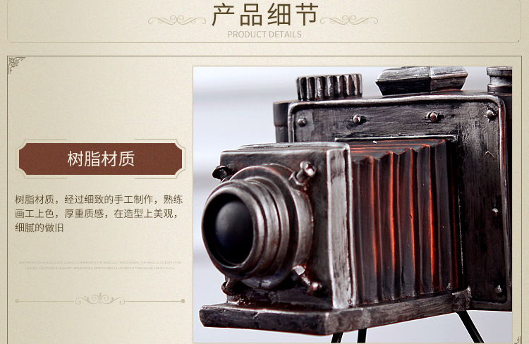 Retro American industrial wind creative gifts home decor to do old resin crafts old-fashioned camera furnishings