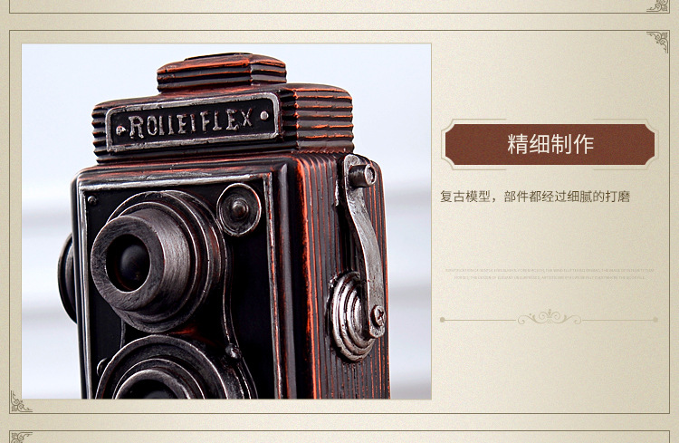 Retro American industrial wind creative gifts home decor to do old resin crafts old-fashioned camera furnishings