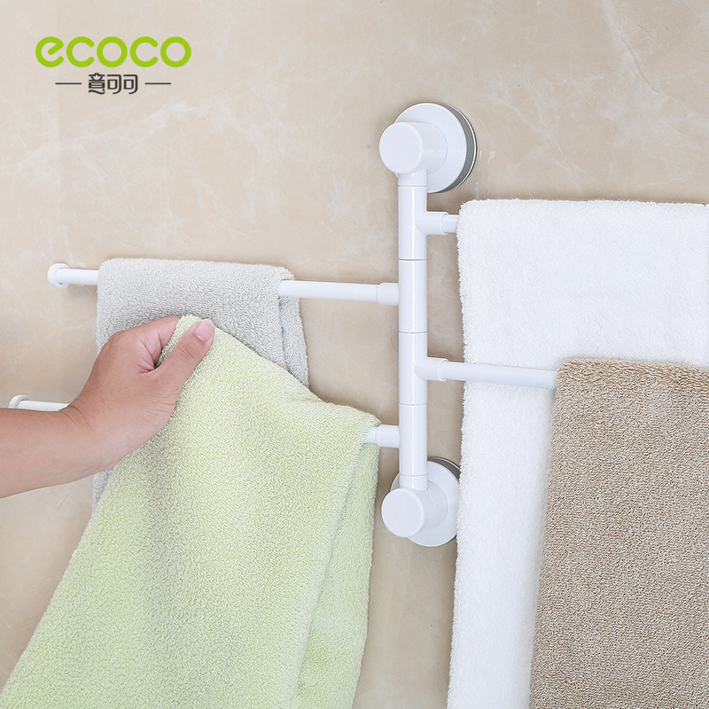 Magic sucker four-bar towel rack perforated bath towel rack bathroom bathroom hanging towel rack kitchen towel bar