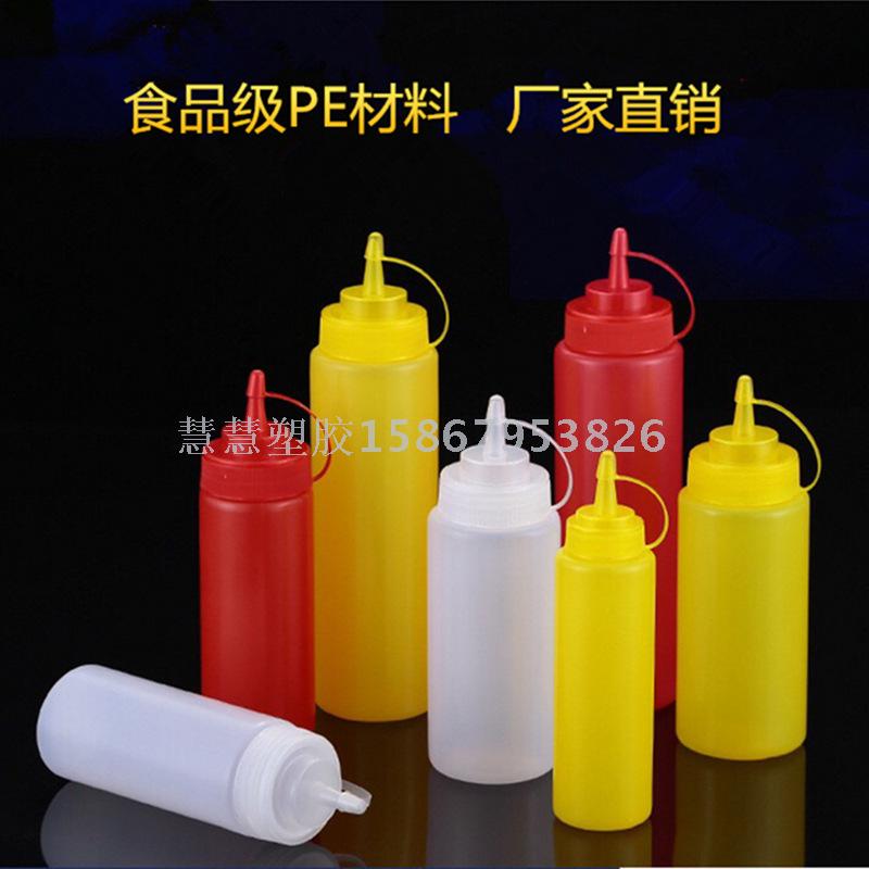 Food Grade PE Environmental Protection Jam Squeeze Bottle Squeezing Bottle Sauce Pot Seasoning Bottle Salad Dressing Cream Bottle Ry8801 Food Grade PE Environmental Protection Jam Squeeze Bottle Squeezing Bottle Sauce Pot Seasoning Bottle Salad Dressing Cream Bottle Ry8801