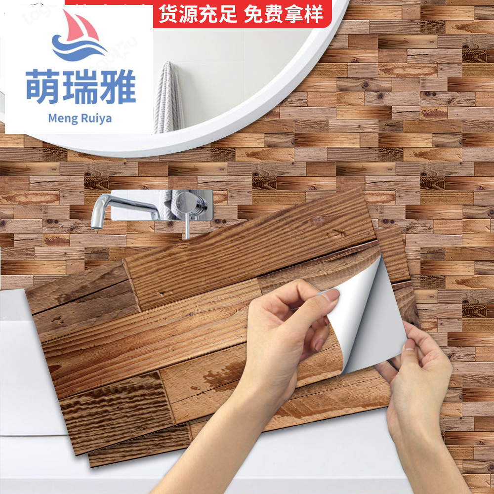 Trade American Country Waterproof PVC Wood Grain Furniture Refurbished Stickers Self-Adhesive Home Decor Wallpaper Fg27 Trade American Country Waterproof PVC Wood Grain Furniture Refurbished Stickers Self-Adhesive Home Decor Wallpaper Fg27