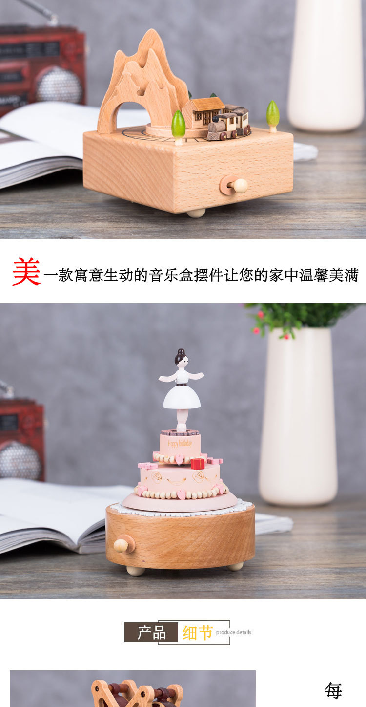 Music Box Wooden Music Box Home Creative Solid Wood Carousel Crafts Valentine's Day Gift Wholesale Ornaments Music Box Wooden Music Box Home Creative Solid Wood Carousel Crafts Valentine's Day Gift Wholesale Ornaments