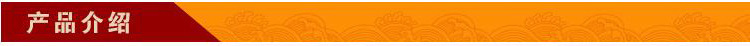 Feicheng Cinnabar Dragon and Phoenix Seven-Star Eight Peach Wood Sword Children's Sword Carving Ornaments Wholesale Peach Wood Carving Crafts