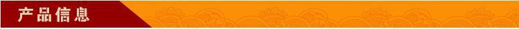 Feicheng Cinnabar Dragon and Phoenix Seven-Star Eight Peach Wood Sword Children's Sword Carving Ornaments Wholesale Peach Wood Carving Crafts