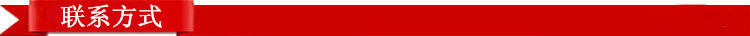 Feicheng Cinnabar Dragon and Phoenix Seven-Star Eight Peach Wood Sword Children's Sword Carving Ornaments Wholesale Peach Wood Carving Crafts