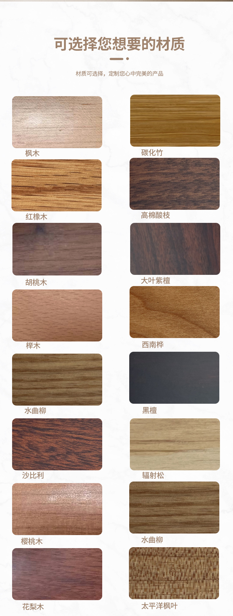 Wooden Packaging Cigar Ashtray Metal Creativity Crafts Decoration Solid Wood Frame Ashtray Simple Square