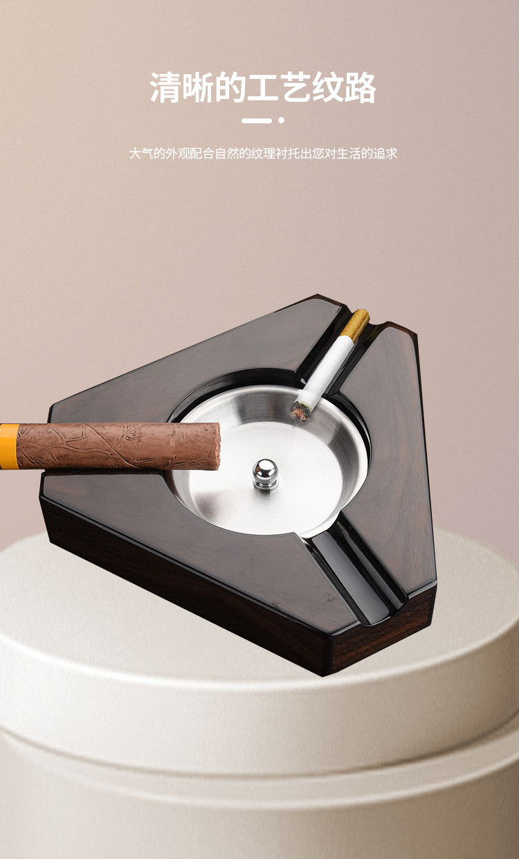 Wooden Packaging Cigar Ashtray Metal Creativity Crafts Decoration Solid Wood Frame Ashtray Simple Square