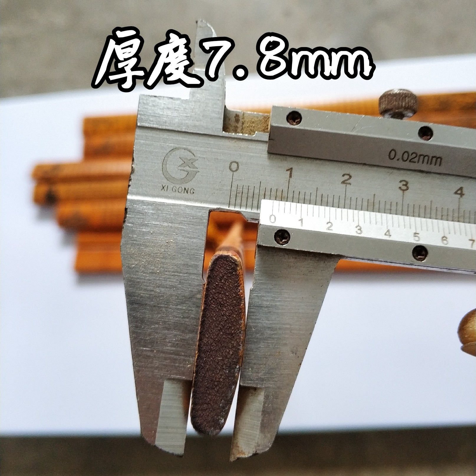 Crafts Bamboo Carving Ruler Chinese Bamboo Carving Bamboo and Wood Products New Special Tourism Souvenir Wholesale Customization Crafts Bamboo Carving Ruler Chinese Bamboo Carving Bamboo and Wood Products New Special Tourism Souvenir Wholesale Customization