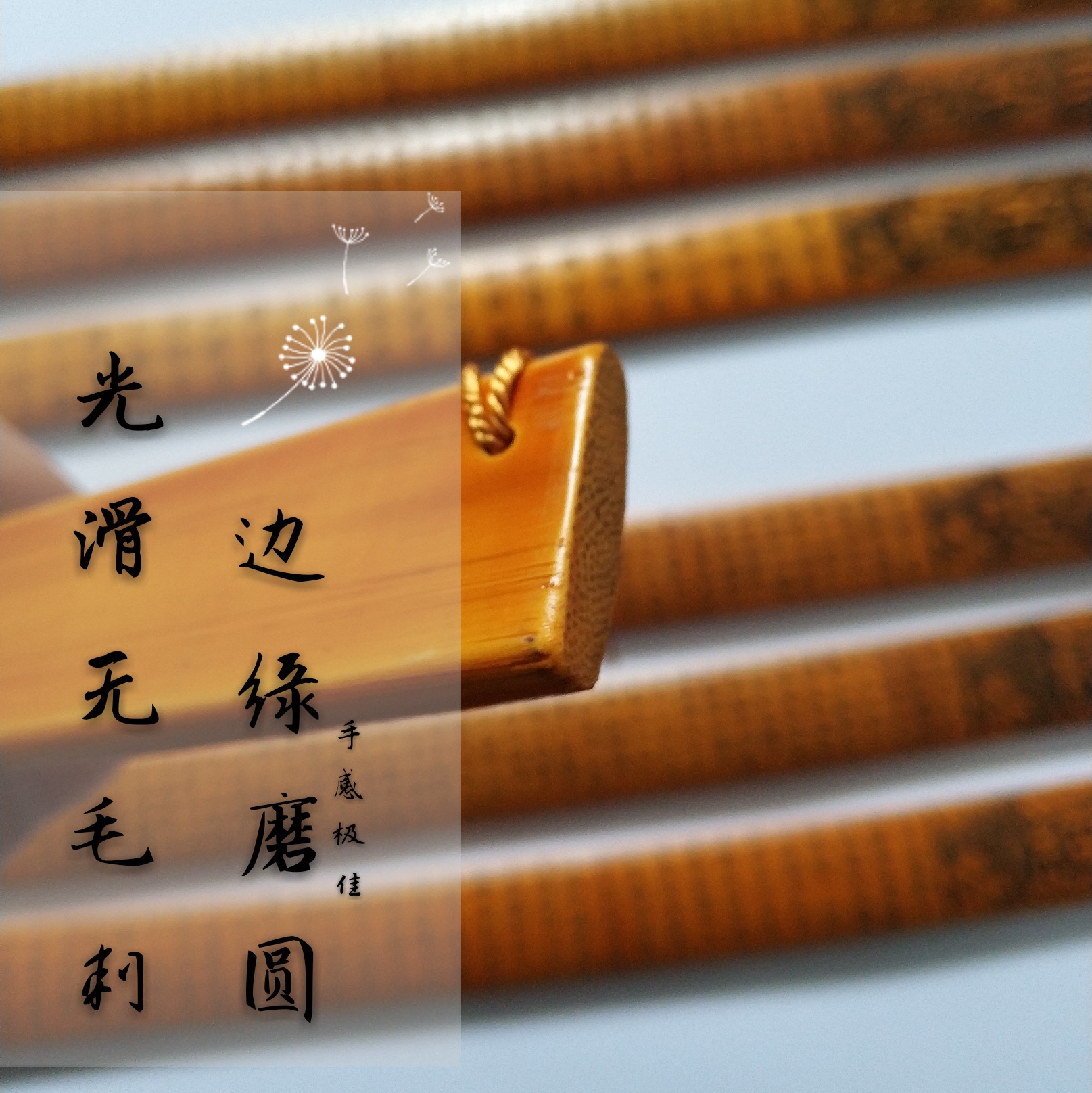 Crafts Bamboo Carving Ruler Chinese Bamboo Carving Bamboo and Wood Products New Special Tourism Souvenir Wholesale Customization Crafts Bamboo Carving Ruler Chinese Bamboo Carving Bamboo and Wood Products New Special Tourism Souvenir Wholesale Customization