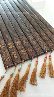 Crafts Bamboo Carving Ruler Chinese Bamboo Carving Bamboo and Wood Products New Special Tourism Souvenir Wholesale Customization Crafts Bamboo Carving Ruler Chinese Bamboo Carving Bamboo and Wood Products New Special Tourism Souvenir Wholesale Customization