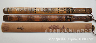 Crafts Bamboo Carving Ruler Chinese Bamboo Carving Bamboo and Wood Products New Special Tourism Souvenir Wholesale Customization Crafts Bamboo Carving Ruler Chinese Bamboo Carving Bamboo and Wood Products New Special Tourism Souvenir Wholesale Customization