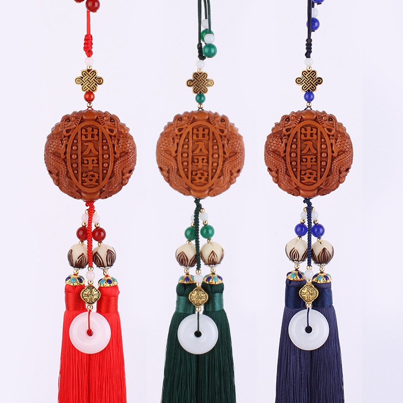 New Peach Wood Carving Car Interior Pendant Safe Trip Car Accessories Car Decoration Crafts Rearview Mirror Tassel Car Pendant
