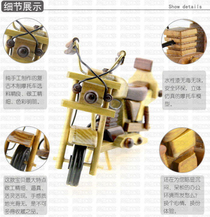 Factory direct supply of wooden 12 - inch motorcycle model toys manual simulation wood crafts Decoration wholesale