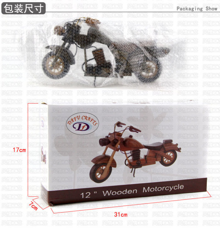 Factory direct supply of wooden 12 - inch motorcycle model toys manual simulation wood crafts Decoration wholesale