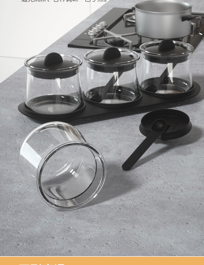 Glass Seasoning Bottle Seasoning Jar Salt Shaker Set with Tray Cruet Set with Spoon Sealed Moisture-Proof Condiment Dispenser Glass Seasoning Bottle Seasoning Jar Salt Shaker Set with Tray Cruet Set with Spoon Sealed Moisture-Proof Condiment Dispenser