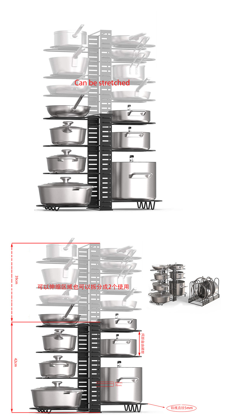 Amazon's Same 5-Layer 8-Layer Pot Rack Kitchen Chopping Board Cutting Board Stand Pot Cover Rack Multi-Layer Pot Rack Amazon's Same 5-Layer 8-Layer Pot Rack Kitchen Chopping Board Cutting Board Stand Pot Cover Rack Multi-Layer Pot Rack