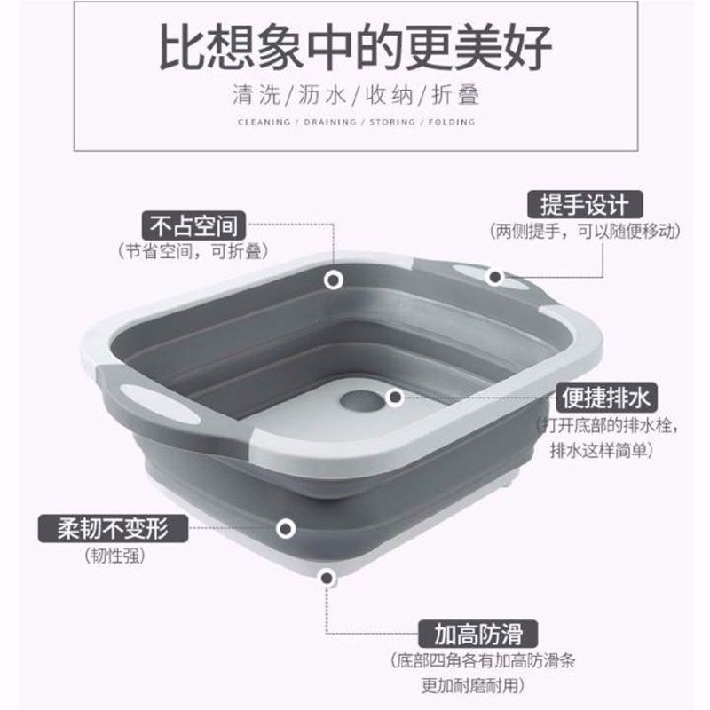 D28-86002 Washing Basin Foldable Chopping Board Washing Basin Drain Basket Kitchen Sink Folding Washing Vegetable Basket Cutting Board