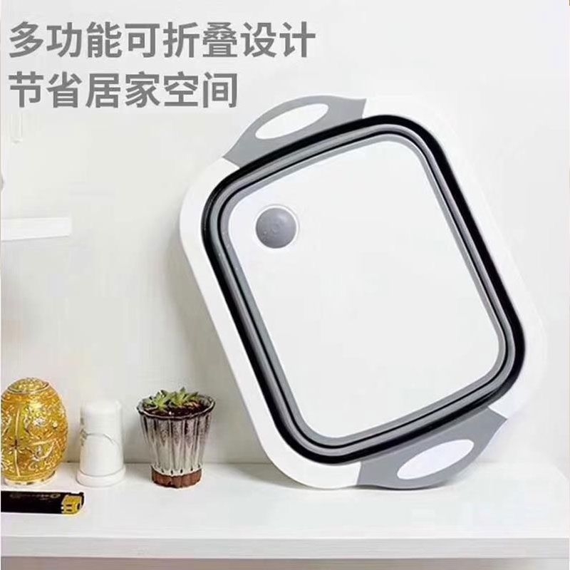 D28-86002 Washing Basin Foldable Chopping Board Washing Basin Drain Basket Kitchen Sink Folding Washing Vegetable Basket Cutting Board