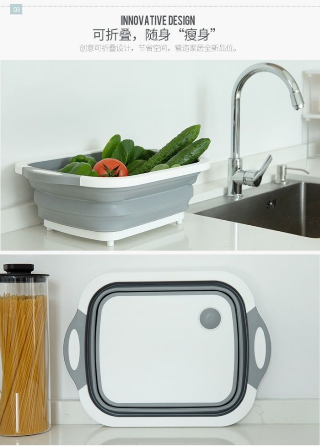 D28-86002 Washing Basin Foldable Chopping Board Washing Basin Drain Basket Kitchen Sink Folding Washing Vegetable Basket Cutting Board D28-86002 Washing Basin Foldable Chopping Board Washing Basin Drain Basket Kitchen Sink Folding Washing Vegetable Basket Cutting Board