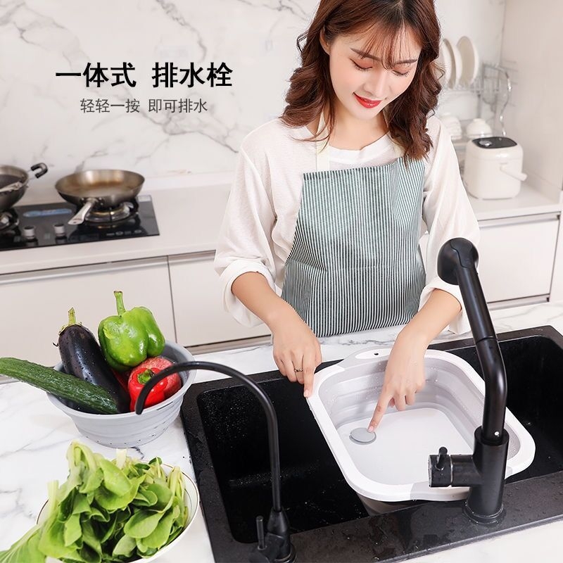 D28-86002 Washing Basin Foldable Chopping Board Washing Basin Drain Basket Kitchen Sink Folding Washing Vegetable Basket Cutting Board