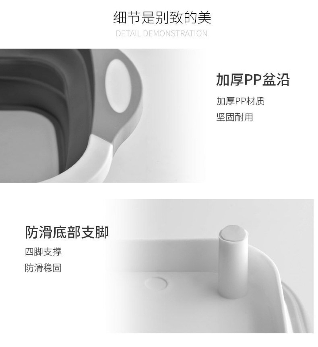 D28-86002 Washing Basin Foldable Chopping Board Washing Basin Drain Basket Kitchen Sink Folding Washing Vegetable Basket Cutting Board D28-86002 Washing Basin Foldable Chopping Board Washing Basin Drain Basket Kitchen Sink Folding Washing Vegetable Basket Cutting Board