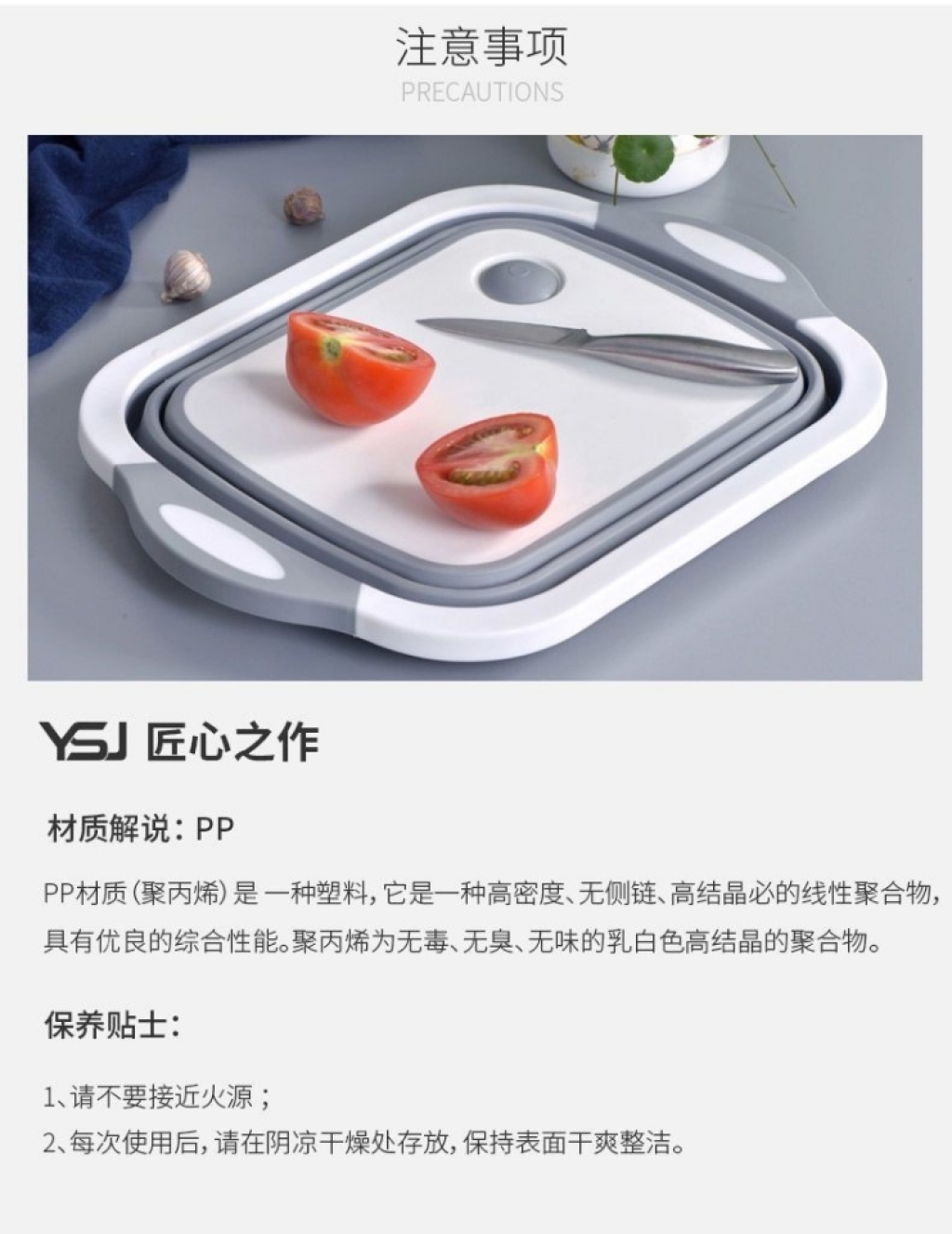 D28-86002 Washing Basin Foldable Chopping Board Washing Basin Drain Basket Kitchen Sink Folding Washing Vegetable Basket Cutting Board D28-86002 Washing Basin Foldable Chopping Board Washing Basin Drain Basket Kitchen Sink Folding Washing Vegetable Basket Cutting Board