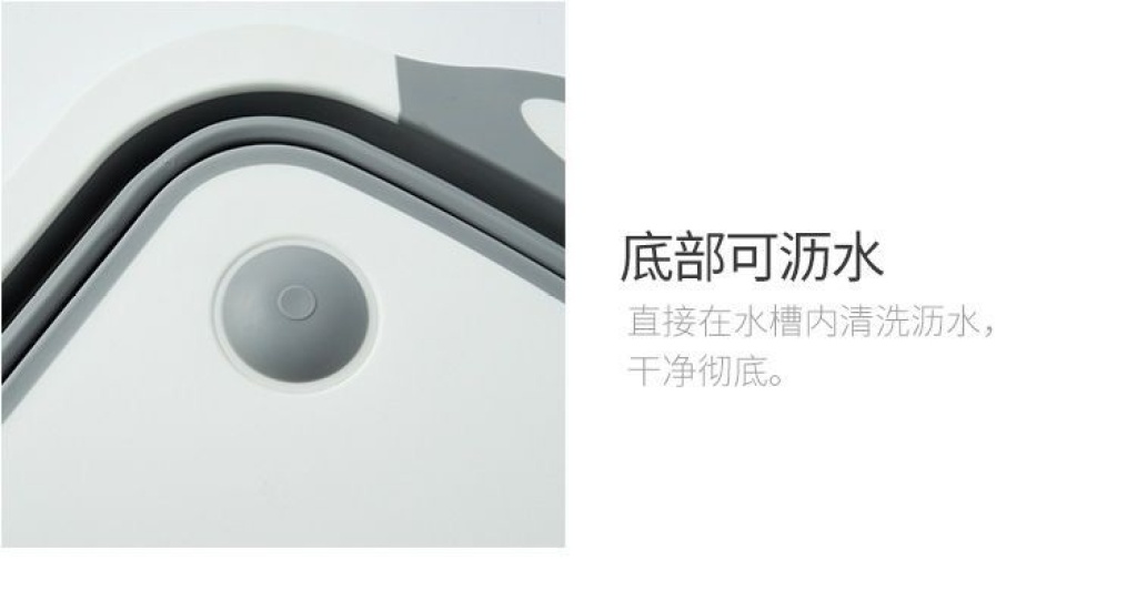 D28-86002 Washing Basin Foldable Chopping Board Washing Basin Drain Basket Kitchen Sink Folding Washing Vegetable Basket Cutting Board D28-86002 Washing Basin Foldable Chopping Board Washing Basin Drain Basket Kitchen Sink Folding Washing Vegetable Basket Cutting Board
