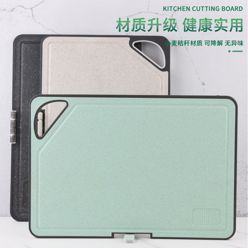 With Sharpening Stone Wheat Straw Chopping Board Grinding Machin Vegetable Cutting Kitchen Chopping Board Multifunctional Cutting Board