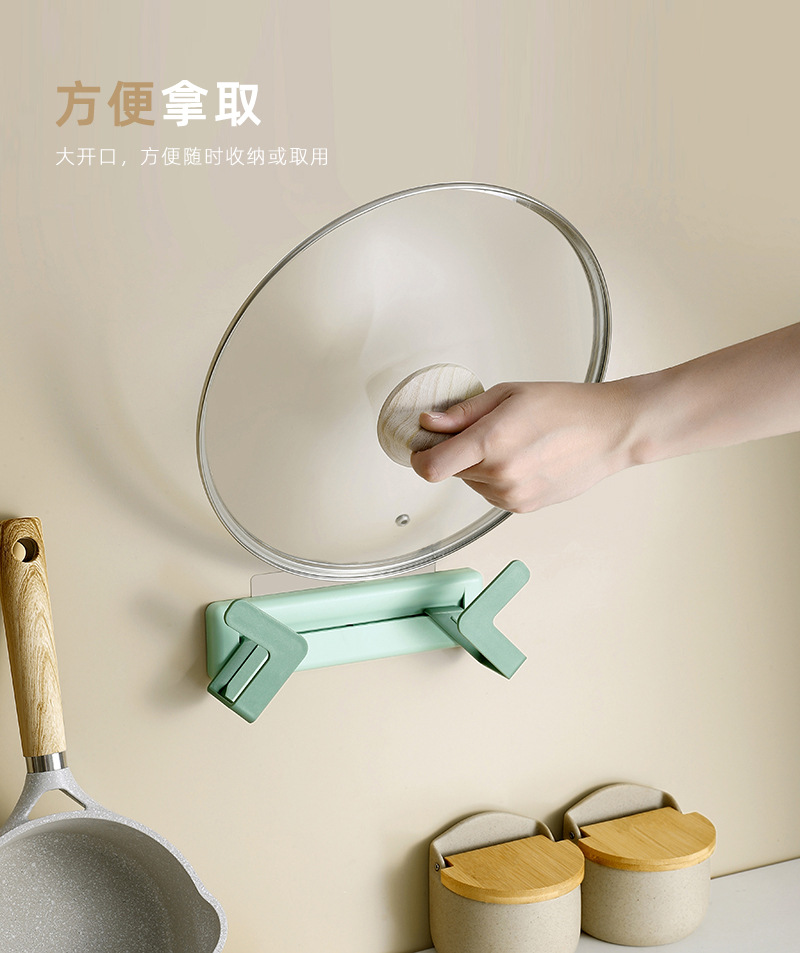 Kitchen Pot Cover Storage Rack Wall-Mounted Multi-Function Household Pot Cover Holder-Free Punch Cutting Board Chopping Board Retractable Storage Rack Kitchen Pot Cover Storage Rack Wall-Mounted Multi-Function Household Pot Cover Holder-Free Punch Cutting Board Chopping Board Retractable Storage Rack