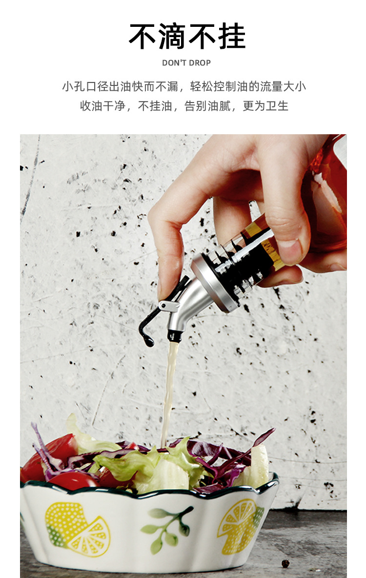 Oil Pot Glass Household Leak-Proof Large Seasoning Bottle Sauce Bottle Kitchen Supplies Oil Bottle Oil Tank Vinegar Pot