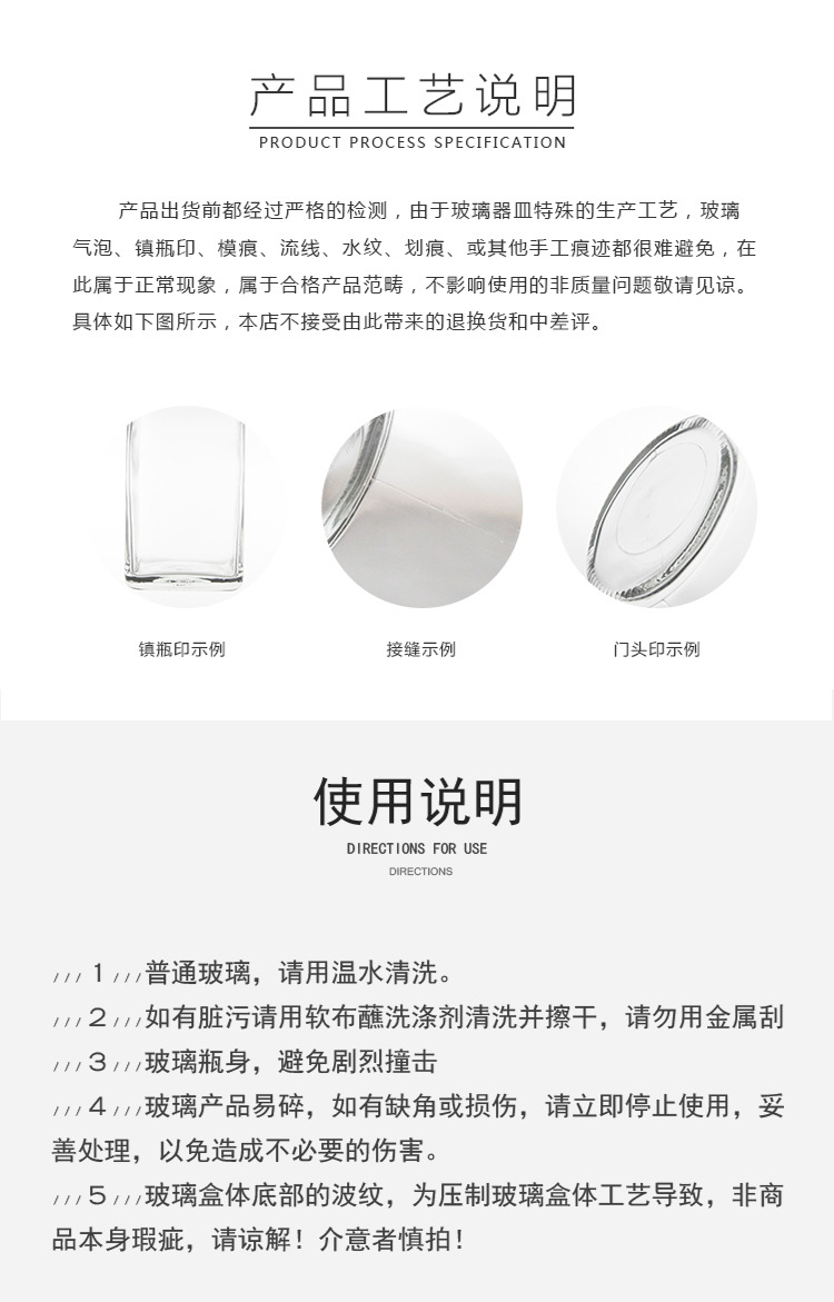 Oil Pot Glass Household Leak-Proof Large Seasoning Bottle Sauce Bottle Kitchen Supplies Oil Bottle Oil Tank Vinegar Pot