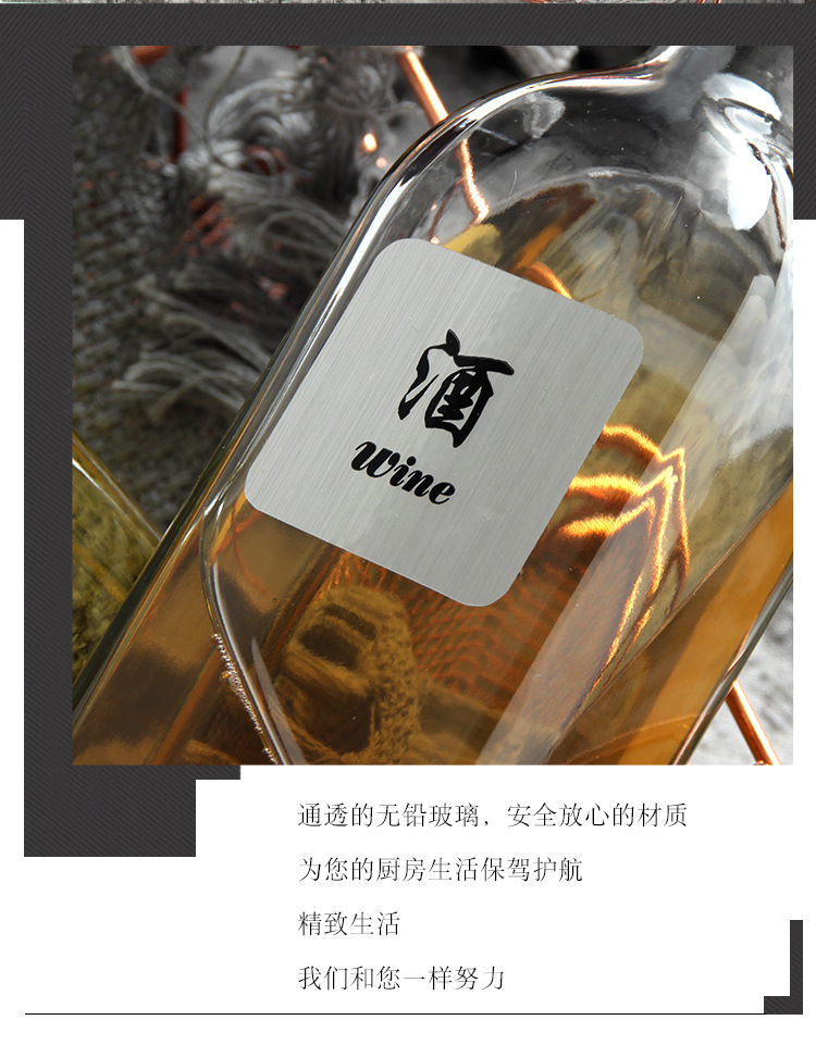 Oil Pot Glass Household Leak-Proof Large Seasoning Bottle Sauce Bottle Kitchen Supplies Oil Bottle Oil Tank Vinegar Pot