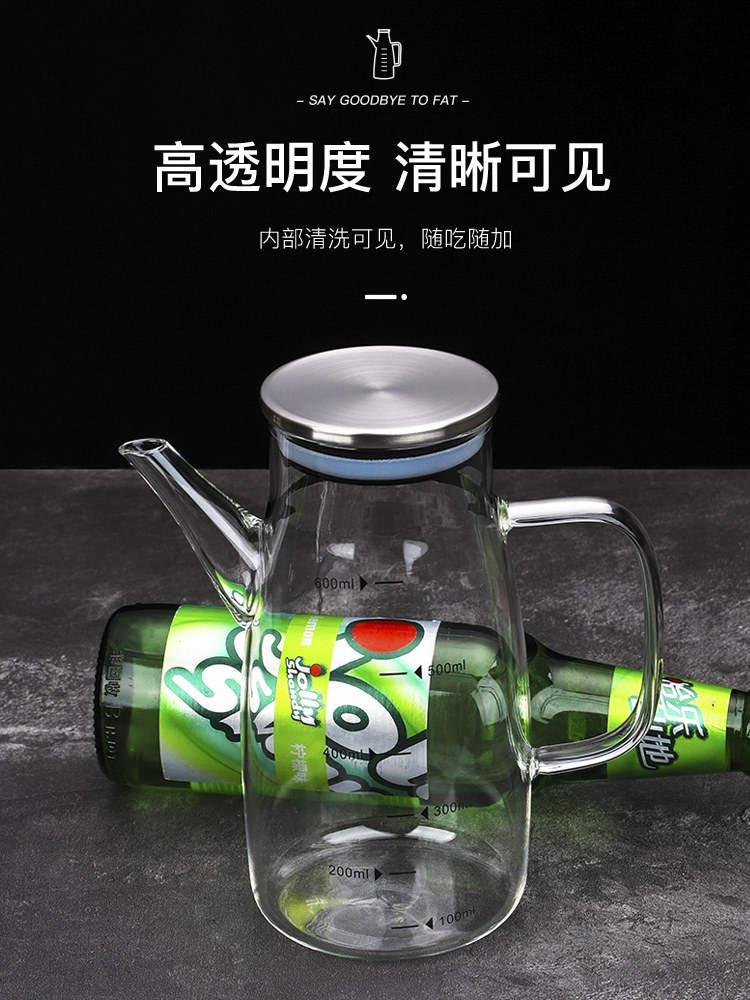 Home Kitchen Oiler Borosilicate Glass Soy Sauce Vinegar Seasoning Bottle Non-Oil-Stick Large Oil Bottle Oil Storage Tank Pot