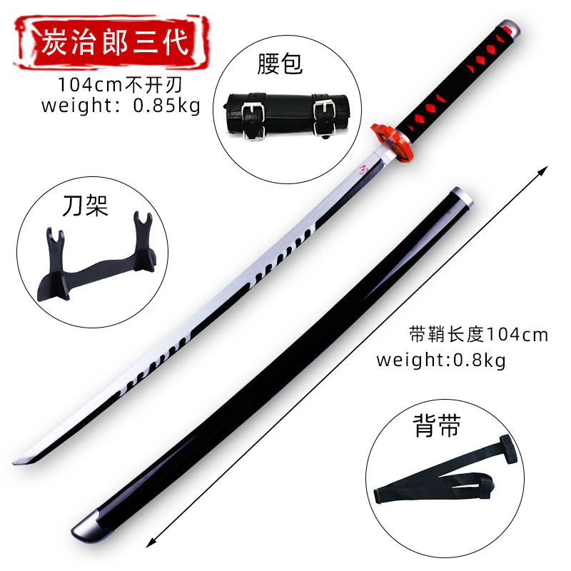 Kimetsu No Yaiba Cos Props Fugang Yiyong Tanjirou Shanyi Wood Knife Wooden Model Crafts Uncut Blade