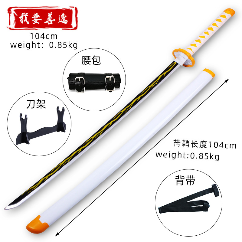 Kimetsu No Yaiba Cos Props Fugang Yiyong Tanjirou Shanyi Wood Knife Wooden Model Crafts Uncut Blade