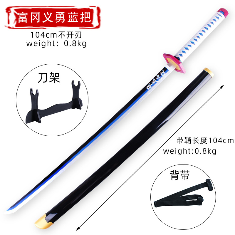 Kimetsu No Yaiba Cos Props Fugang Yiyong Tanjirou Shanyi Wood Knife Wooden Model Crafts Uncut Blade