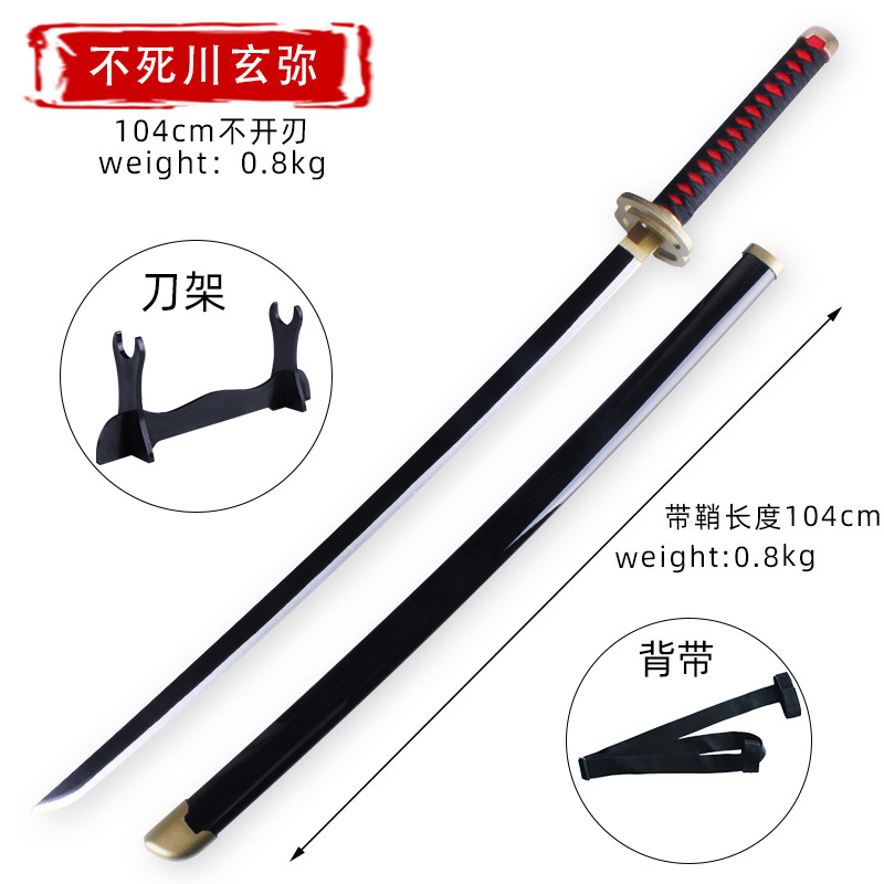 Kimetsu No Yaiba Cos Props Fugang Yiyong Tanjirou Shanyi Wood Knife Wooden Model Crafts Uncut Blade