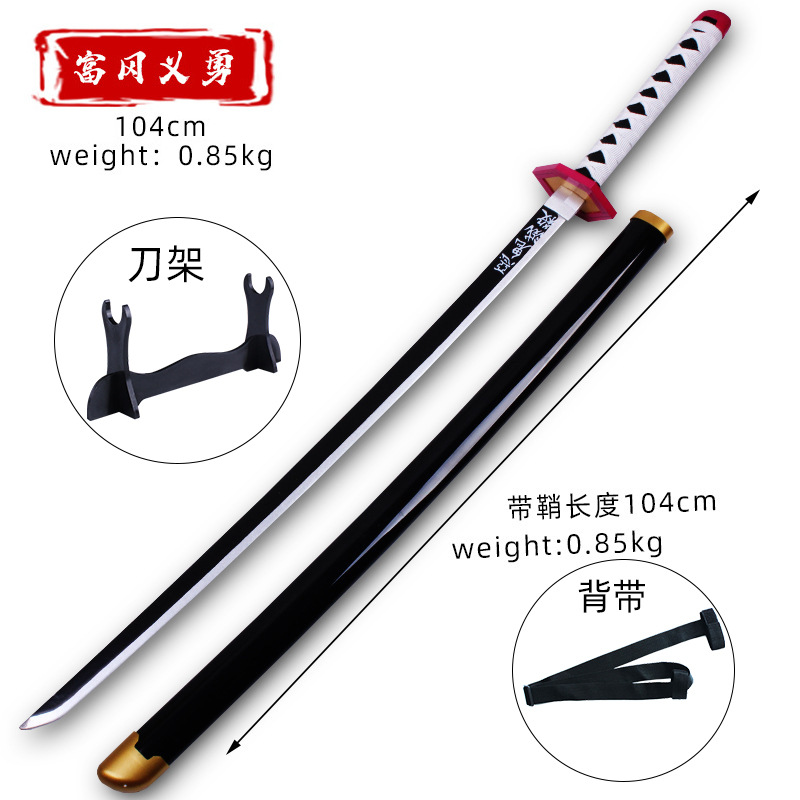 Kimetsu No Yaiba Cos Props Fugang Yiyong Tanjirou Shanyi Wood Knife Wooden Model Crafts Uncut Blade