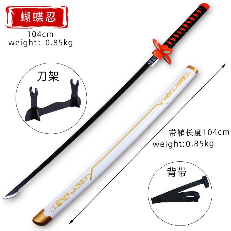Kimetsu No Yaiba Cos Props Fugang Yiyong Tanjirou Shanyi Wood Knife Wooden Model Crafts Uncut Blade
