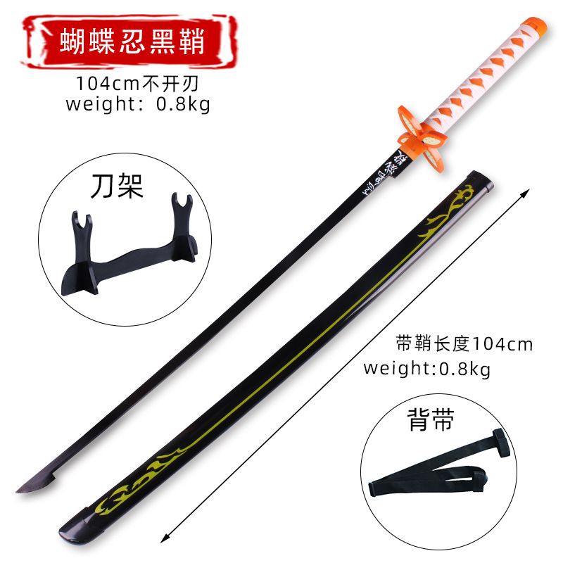 Kimetsu No Yaiba Cos Props Fugang Yiyong Tanjirou Shanyi Wood Knife Wooden Model Crafts Uncut Blade