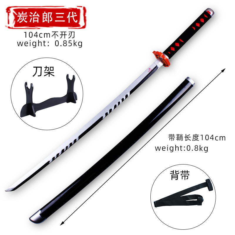 Kimetsu No Yaiba Cos Props Fugang Yiyong Tanjirou Shanyi Wood Knife Wooden Model Crafts Uncut Blade