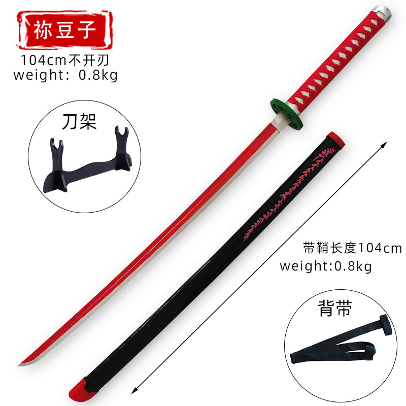 Kimetsu No Yaiba Cos Props Fugang Yiyong Tanjirou Shanyi Wood Knife Wooden Model Crafts Uncut Blade