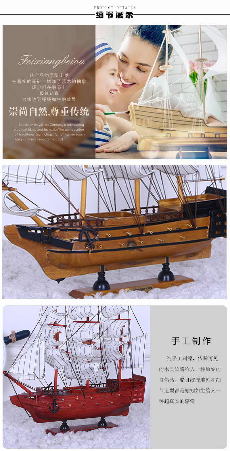 Crafts Decoration European and American Painted Solid Wood Boat Desk Ornaments 33cm Handmade Boat Small Simulation Boutique Boat Model