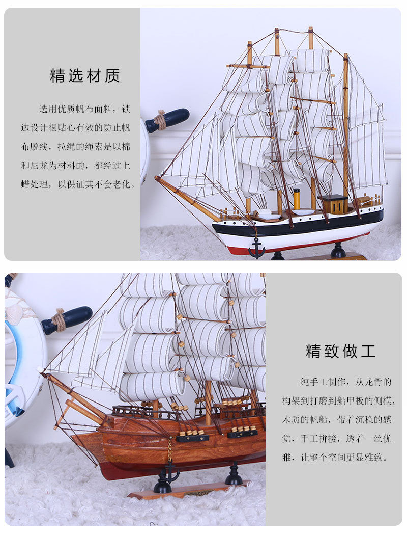 Crafts Decoration European and American Painted Solid Wood Boat Desk Ornaments 33cm Handmade Boat Small Simulation Boutique Boat Model