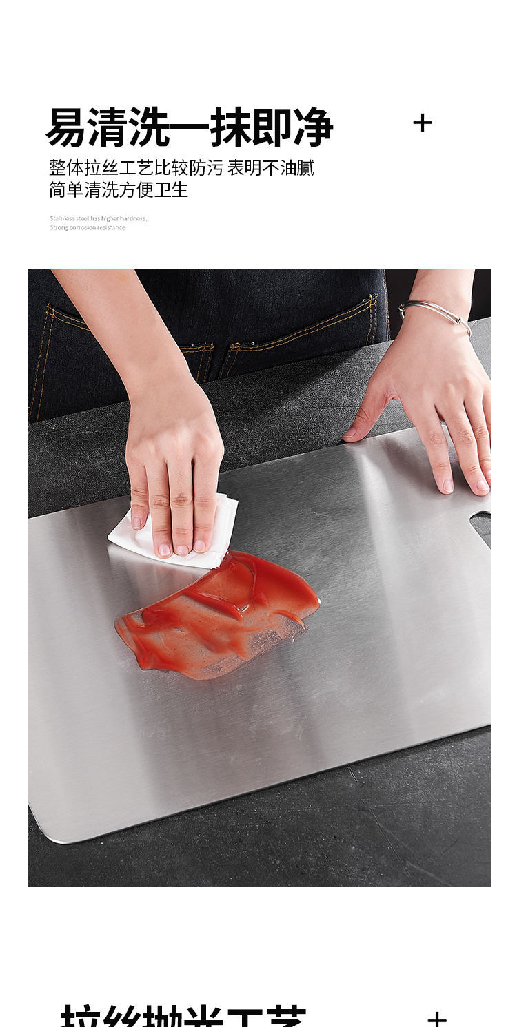 304 Stainless Steel Chopping Board 304 Cutting Board Cutting Board Kitchen Classification Cutting Board Double-Sided Mildew-Proof Multifunctional Cutting Board 304 Stainless Steel Chopping Board 304 Cutting Board Cutting Board Kitchen Classification Cutting Board Double-Sided Mildew-Proof Multifunctional Cutting Board