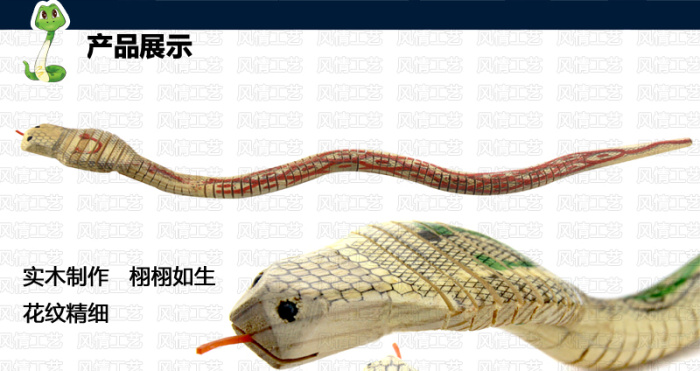 Wholesale hot 60CM wooden crayon tricks toy snake wood crafts factory direct