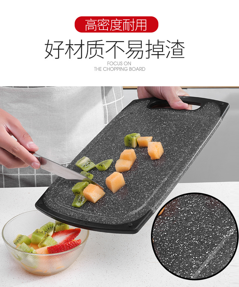 Imitation Marble Cutting Board, Cutting Board Pp Fruit Cutting Board Plastic Square Chopping Board Imitation Marble Cutting Board, Cutting Board Pp Fruit Cutting Board Plastic Square Chopping Board