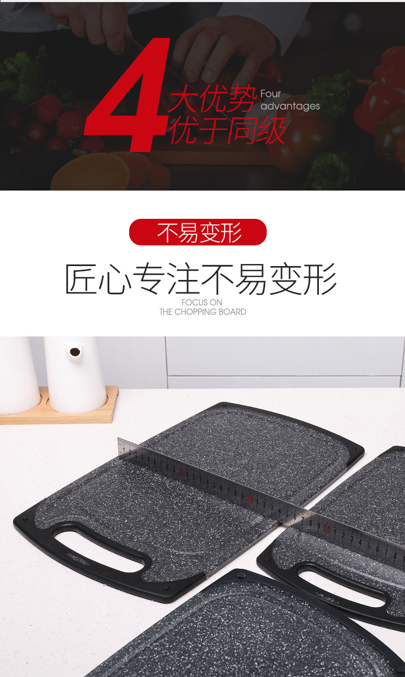 Imitation Marble Cutting Board, Cutting Board Pp Fruit Cutting Board Plastic Square Chopping Board Imitation Marble Cutting Board, Cutting Board Pp Fruit Cutting Board Plastic Square Chopping Board